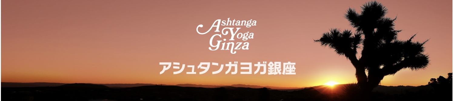 Ashtanga Yoga Ginza